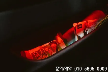 간단한 작업으로 실내 분위기 업! / 앰비언트 칩 교환