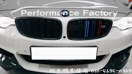 부산 BMW 420d 360도 옴니뷰 서라운드뷰 시스템 안전주행 시스템