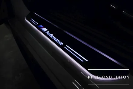도어를 여는 순간 반짝임으로 물들이다 BMW G30 무빙도어스커프