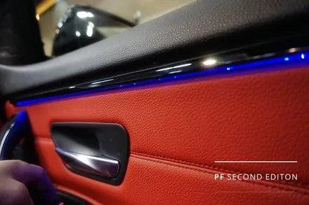 부산 BMW 엠비언트맛집 4시리즈 엠비언트 칩교환