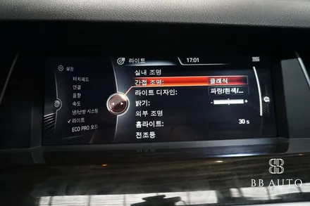몹시 만족스러운 BMW F07 5GT 부산엠비언트라이트 시공