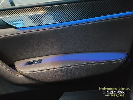 BMW X4 순정형 가변 엠비언트 무드등, BMW 로고등 레터링 작업 튜닝