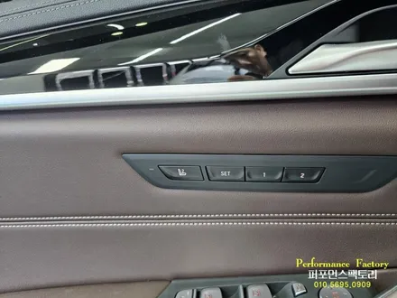 BMW G30 엠비언트 무드등 회오리커버 바우어앤윌킨스 젠틀맨 순정스위치 피에조부저 비프음 작업 후기