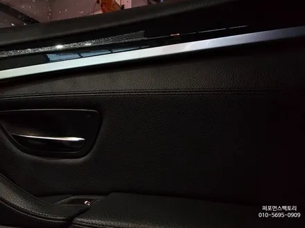 BMW F10 520d 부산엠비언트 광량업으로 화사하게
