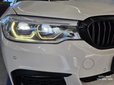 BMW G30 5시리즈 G바디 고질병 주간주행등 황변 교체 대신 수리받으세요