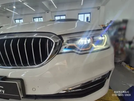BMW 황변 G바디 고질병 교체 대신 수리로 비용 세이브하세요!