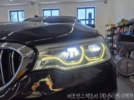이렇게 많다고? BMW G바디 고질병 데이라이트 황변 궁금해하시는 것들