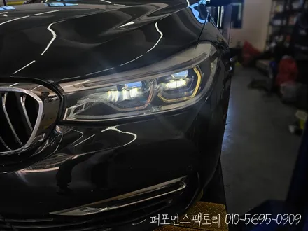BMW 6GT 주간주행등 황변 & 변색 빠른 수리가 정답!