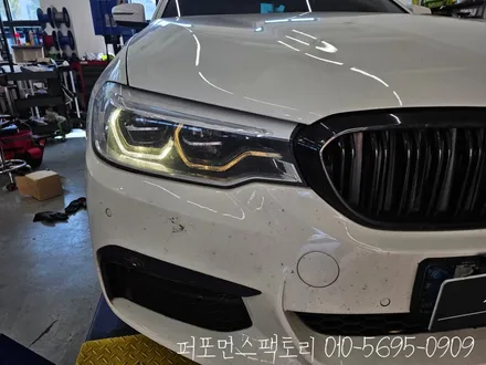 이 정도면 황변맛집 BMW 황변수리 주간주행등 데이라이트 변색