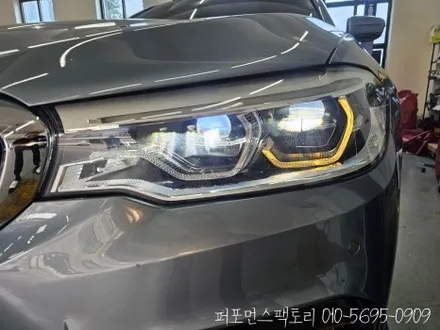 BMW G30 530i 주간주행등 데이라이트 황변 대처방법