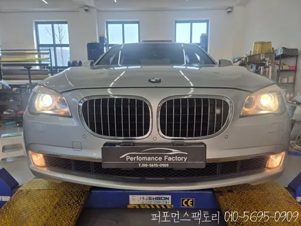 BMW 7시리즈 F01 엔젤아이 LED 교체 안개등까지 깔끔하게 시공