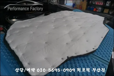 BMW F07 5GT 스마트 풀 방음, 방진 작업기