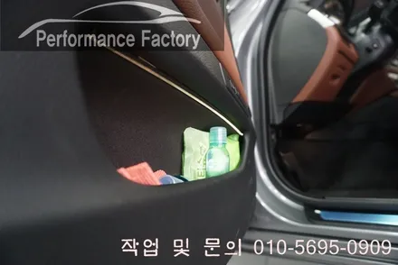 BMW F10 520D 순정 앰비언트 칩교환 작업 및 코딩 서비스