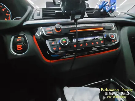 BMW 3GT 엠비언트 LED 라이트 순정 광량 업그레이드 튜닝