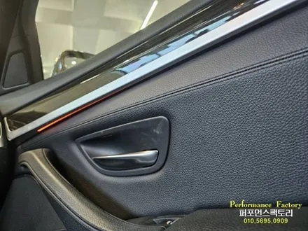 5시리즈 BMW F10 순정 엠비언트 낮은 광량 밝기 개선 광량 업그레이드 코딩 튜닝