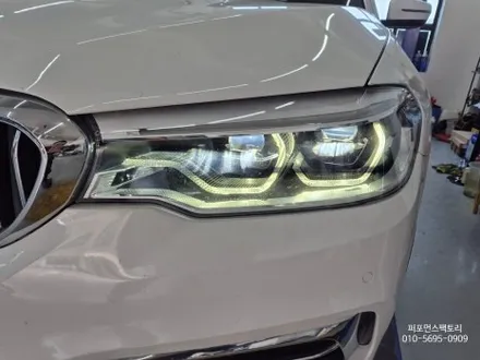BMW 황변 G바디 고질병 교체 대신 수리로 비용 세이브하세요!