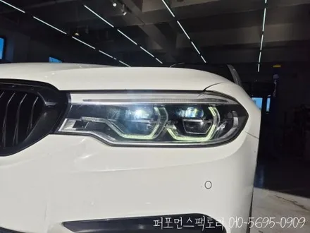 BMW G30 5시리즈 G바디 고질병, 데이라이트 황변 비용아끼는 방법