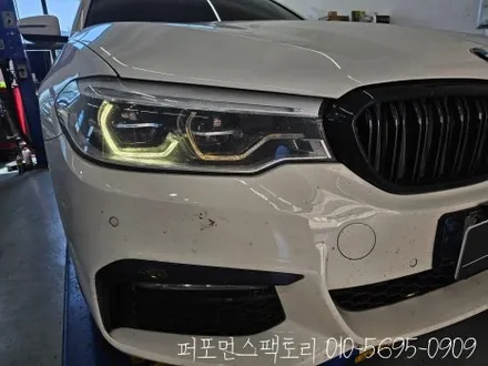 이 정도면 황변맛집 BMW 황변수리 주간주행등 데이라이트 변색