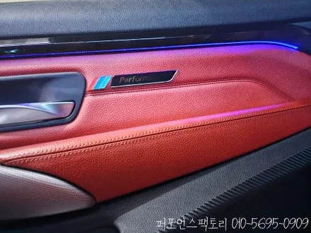 BMW 4시리즈 컨버터블 실내엠비언트, 이거 안하면 손해죠