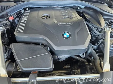 BMW G30 520i 순정 엔진오일 교환 명절 장거리 운행전 차량점검