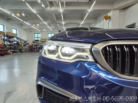부산 BMW G30 530i DRL 황변수리, 방치할수록 비용 커집니다