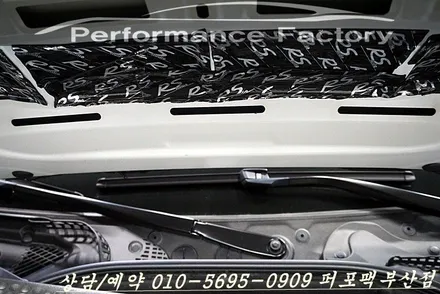 BMW 520d 도레이 Airlite 신슐 레이터 스마트 방음기