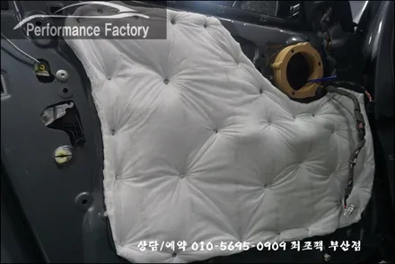 BMW F07 5GT 보닛, 앞 도어 방음, 방진 작업기.