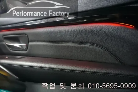 BMW F32 4시리즈 그란 쿠페 앰비언트 칩교환 코딩 서비스