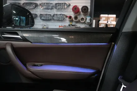 부산BMW F26 X4 엠비언트 가변엠비언트 X시리즈 엠비언트