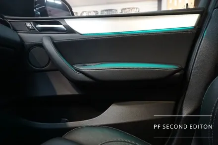 BMW F26 X4 가변엠비언트 부산 X시리즈 가변엠비언트
