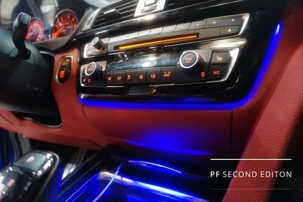 부산 BMW 엠비언트맛집 4시리즈 엠비언트 칩교환