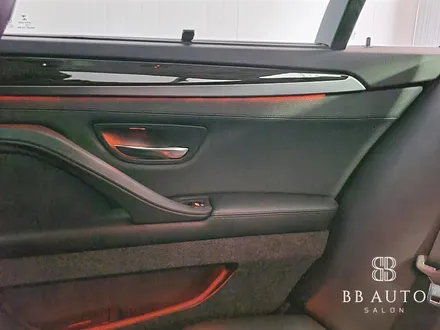BMW F10 5시리즈 엠비언트칩교환 LED실내등교환