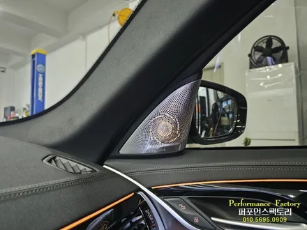 BMW G30 엠비언트 무드등 회오리커버 바우어앤윌킨스 젠틀맨 순정스위치 피에조부저 비프음 작업 후기