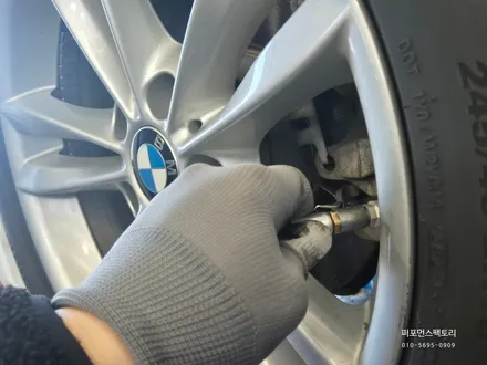 부산 3GT 엔진오일 교환 리퀴몰리 BMW코딩