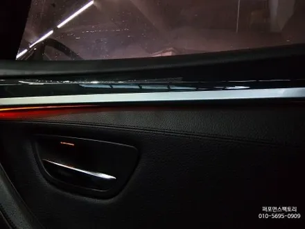 BMW F10 520d 부산엠비언트 광량업으로 화사하게