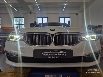 BMW 황변 G바디 고질병 교체 대신 수리로 비용 세이브하세요!