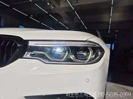 BMW G30 5시리즈 G바디 고질병, 데이라이트 황변 비용아끼는 방법