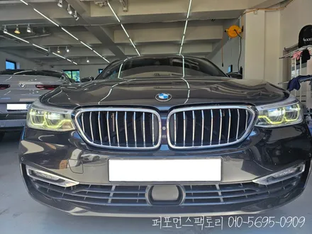 BMW 6GT 주간주행등 황변 & 변색 빠른 수리가 정답!