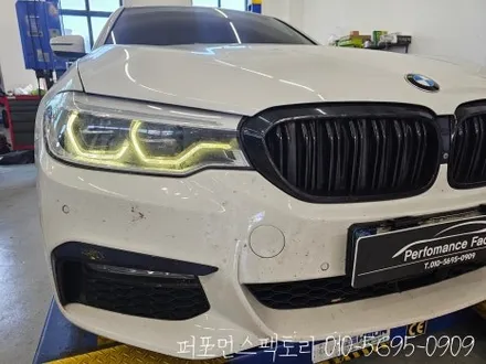 이 정도면 황변맛집 BMW 황변수리 주간주행등 데이라이트 변색