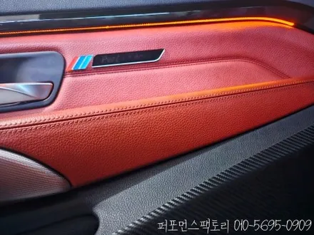 BMW 4시리즈 컨버터블 실내엠비언트, 이거 안하면 손해죠