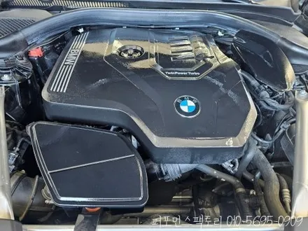 BMW G30 520i 순정 엔진오일 교환 명절 장거리 운행전 차량점검