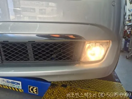 BMW 7시리즈 F01 엔젤아이 LED 교체 안개등까지 깔끔하게 시공