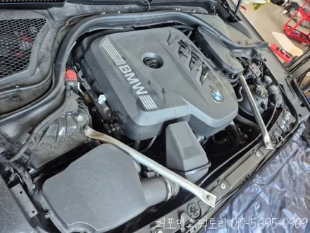 BMW G60 520i 엔진오일 교환, BSI 기다리다 오일값 더 오릅니다