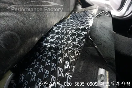 BMW 520d 스마트 방음 작업기