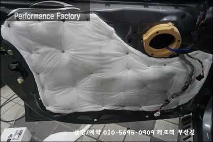 BMW F07 5GT 보닛, 앞 도어 방음, 방진 작업기.