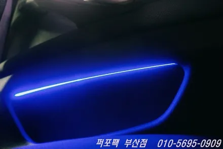 BMW 5시리즈 520d 앰비언트 칩 교환