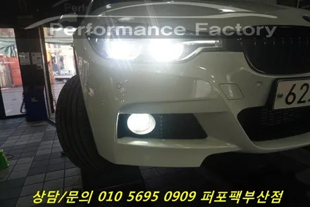 BMW 전조등 LED안개등 교체/D1S/전조등/LED/안개등