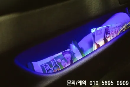간단한 작업으로 실내 분위기 업! / 앰비언트 칩 교환