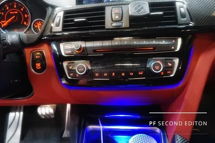 부산 BMW 엠비언트맛집 4시리즈 엠비언트 칩교환
