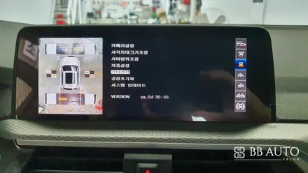 BMW X3 어라운드뷰 [에스뷰/S뷰/